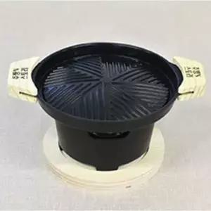 화로대 세트 구이팬 캠핑 화로대 불판 그릴 세트