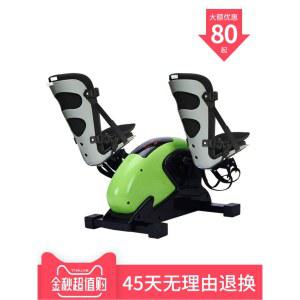 실내 자전거 좌식 연습 쇼파 의자 다리 사이클 패달