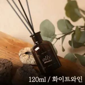 올리 내추럴 라벨 디퓨저 세트 120ml 화이트와인선물용 용방향제 실내 집들이
