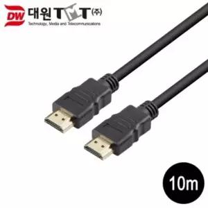(대원TMT) 티엠티 HDMI 공식인증 2.0 케이블 10M 4K 60Hz (DW-HDMI-10M)고급 영상신호 다용도 고화질지원 T