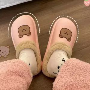 겨울 실내용 방수 방한 털신 실내화 슬리퍼 기모안감 털화 퍼슬리퍼 거실화 슈즈 안감화 사무실