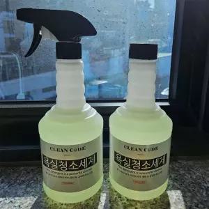 1+1 욕실청소세제 화장실 세정제욕실곰팡이제거 타일 벽지 세면대 크리너 제거제
