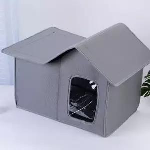 야외용 길고양이 겨울 집 접이식 반려동물 하우스 숨숨 방수