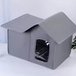 야외용 길고양이 겨울 집 접이식 반려동물 하우스 숨숨 방수