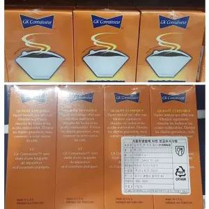 GUSTIN KRAMER 커피필터 100매입 4팩 여과지 용필터 용지 핸드드립 종이