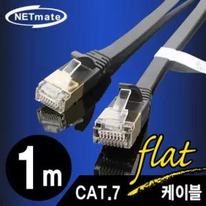NM UF770 CAT.7 STP 다이렉트 FLAT 케이블 7m컴퓨터렌 렌선 인터넷 랜케이블 연장 랜선 다이랙트 연결