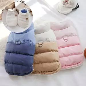 코코아허니 A15G 스노우 베어 하네스 양면 패딩 강아지 반려견옷 아우터 외투 반려