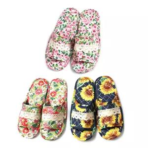 레이스 이중쿠션 실내화 free 3p세트 층간소음방지 거실 사무실 거실화 슬리퍼 어린이집