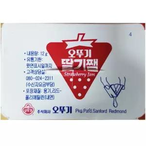 무설탕잼 업소용 카페 식자재 오뚜기 일회용 딸기잼 480입