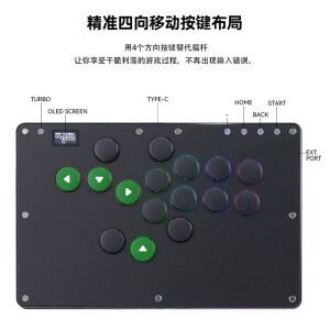 EVO 올해의 어워드 T시리즈 히트박스 오뜨42 스트리트 파이터6 T V2