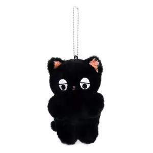 쏘심이 가방고리(아..까매)캐릭터 봉제인형 장식 열쇠 키링