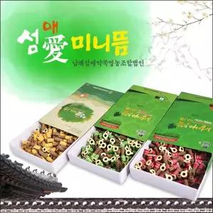 섬애미니뜸강/약/미/이화당/강화미니뜸/서암뜸/구암뜸/향/간접구/강화뜸쑥/강화뜸