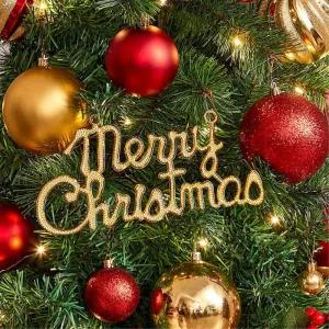 비타리토 성탄절 해피위시 장식세트 오너먼트 120cm트 츄리 인테어품 크스마스리 크스마스 인테어리품