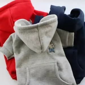 코코아허니 곰돌이 기모후드 XS-3XL애견포켓티 강아지 애완 애견 반려 개티 주머니