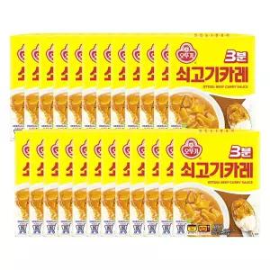 3분 쇠고기카레 200G 24개 간편 맛있는 요리 간편조리식품 간편식 즉석 캠핑 자취