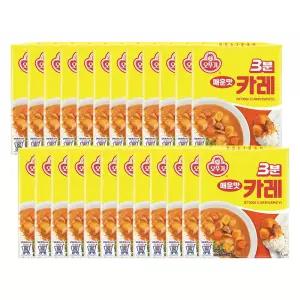 3분 카레 매운맛 200g 24개 간편 맛있는 요리 간편조리식품 간편식 즉석 캠핑 자취