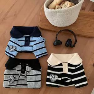 코코아허니 A1C비거하트스트라이프카라티셔츠애견용의류 애완 반려동물 강아지 기모 겨울옷 견옷 겨울