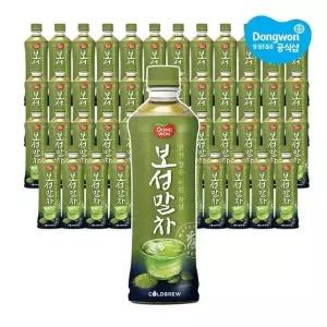 [동원에프앤비][동원] 보성말차 500ml x 48개