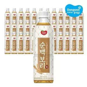 [동원에프앤비][동원] 순백보리차 500ml x 40개