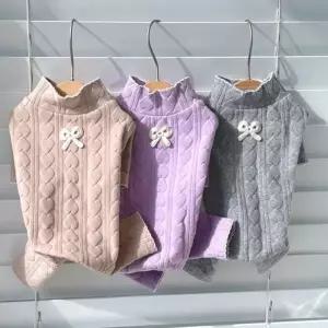 코코아허니 C1CG 하트몽 올인원강아지옷 애견 반려 애완 의류