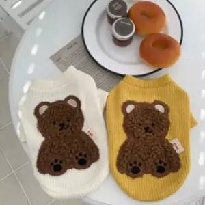 코코아허니 A1CF4 곰돌이 와펜 니트티강아지셔츠 애완견옷 강아지 애견 반려 패션 디자인 곰와 뽀글이 와니