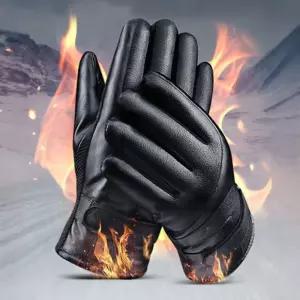 PU오토바이장갑 다양한활용 클래식바이크반장갑 방한 장갑 라이딩 엔듀로