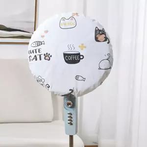 선풍기 보관 덮개망 1개 색상 랜덤헤드 커버 카바