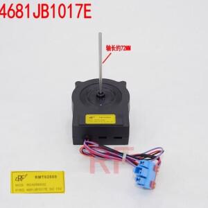 [호환품]RDA056X02 4681JB1017E DC13V 0.8W LG호환 냉장고 팬 모터 부품 팬용