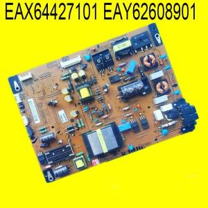 [호환품]LG호환P4247L-12LPB 전원 공급 장치 보드 EAX64427101 EAY62608901 42LM6200 42LM5800-UC TV용