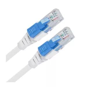 랜 케이블 랜선 통신 인터넷 락 KW CAT.6 UTP 20mLAN 연결 LAN 노트북 렌케이블