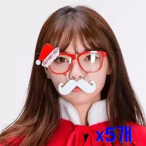 TBZ 크리스마스파티 산타 콧수염 코믹안경 x5개 행사소품