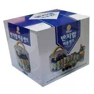 옷수선 손 바느질 세트 반짇고리함 바늘 실 바느질함 지고리 짓고리 단추 꼬매기 실패 봉제