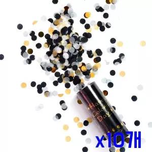 TBZ 블랙믹스 파티소품 꽃가루폭죽-소형 x10개 축제촛불