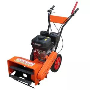 논두렁조성기 밭갈이기계 귀농 도리깨 제초기 경운기