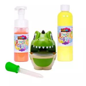거품 목욕놀이 버블링 맘스터 세트 (그린공룡 링) 유아완구 아기 장난감