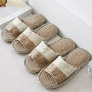 남성 여성 투톤 거실 슬리퍼 여름 왕골 실내화 화화 예쁜화 집슬리퍼 사무실 층간소음 실내용