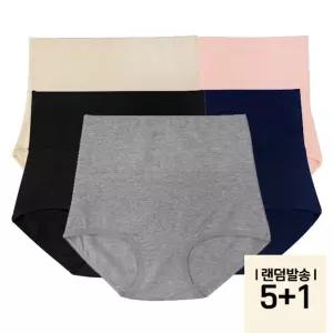 복대팬티 랜덤색상 5개+1개 더언더웨어 여성속옷 누디 선물용 햄라인 예쁜 면팬티 언더웨어