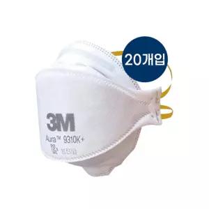 3M 9310K 접이식 2급 방진 마스크 20개입산업용 작업용 분진 먼지용 차단 방지 안전 2마스크 공업용