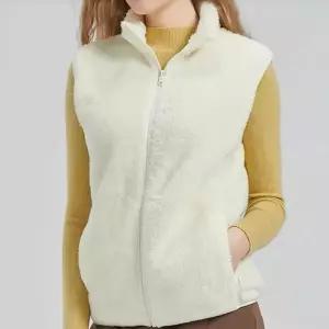 뽀글이 양털 이너 집업 베스트 후리스 조끼 크림 보이 카라