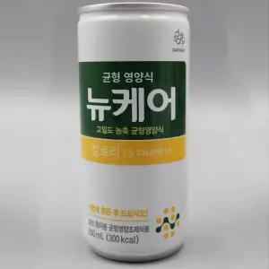 뉴케어 칼로리 1.5 200ml x 10캔 식사대용 어르신선물 요양원 케어 음료 드링크 영양식