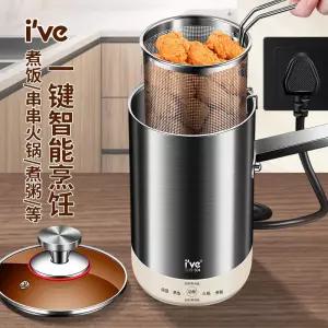 튀김기 가정용 스마트 전기 프라이어 강화 절약형 소형 깊은 냄비 304 스테인레스 스틸 끈 프라이팬