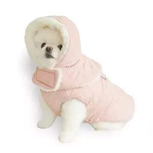 산책왕 패딩조끼귀돌이모자(핑크)강아지 워머 겨울옷 여운 넥워머 강아지 점퍼 멍멍이용품