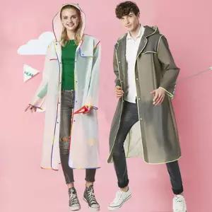 리듀 클래식 우비비옷 패션 심플 방수 고급 남성용 여성용 우의