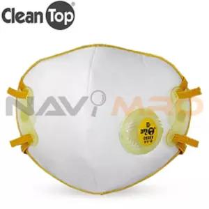 1급 방진 마스크 (C650V)_1PK(10EA)공장 작업용 먼지방지 산업용 분진