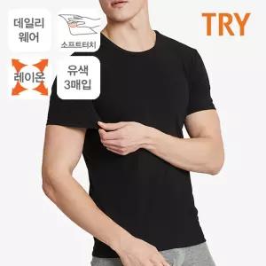 TRY 남성 T베이직 레이온 무지 반팔 티셔츠 유색 3매런닝 팔티 남자 라운드넥 라운드