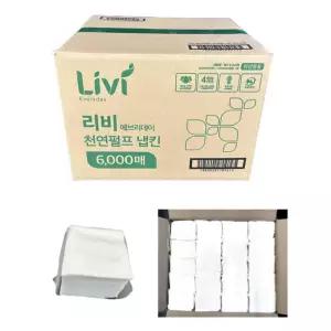 리비에브리데이 냅킨 6000매 20cmX10cm 일회용 업소용냅킨 1겹 얇은 대용량 1박스 천연펄프 무향 무형광 무