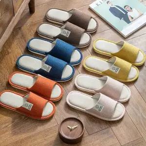 인기상품 린넨슬리퍼 거실화 실내슬리퍼 층간소음슬리퍼 [W8736E7_260403]