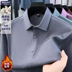 남사친 니트 캐주얼 빈티지 가을 카디건 집업 후드 가디건 DUCHI3