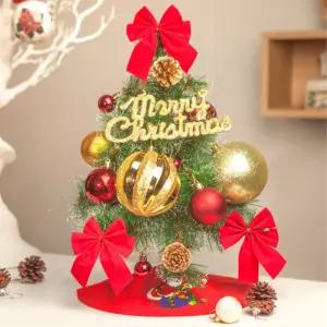 비타리토 빅스몰 솔잎 눈꽃 트리 완제 풀세트 40cm탁상 장식츄 츄리 크스마스 미니 꼬마