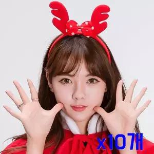 TBZ 도트무늬리본 루돌프 헤어장식 머리띠 x10개 행사소품